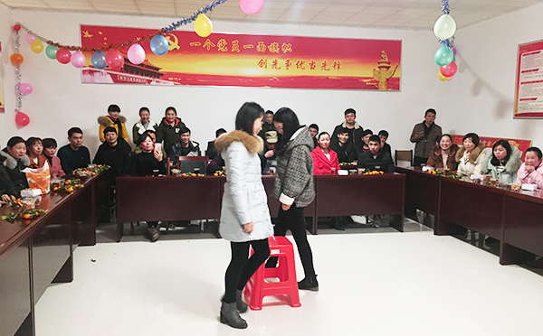 河南濱湖印務(wù)科技有限公司開(kāi)展活動(dòng)歡慶元旦