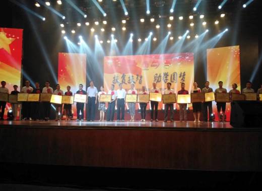 “扶貧扶智“--潢川縣2018年脫貧攻堅(jiān)助學(xué)活動(dòng)